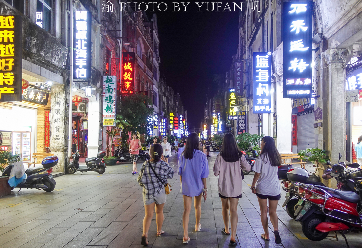 广西北海老城骑楼,北海骑楼岁月沧桑