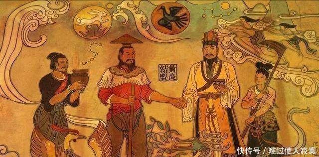 蚩尤是怎么被黄帝处死的,黄帝是怎么处死蚩尤