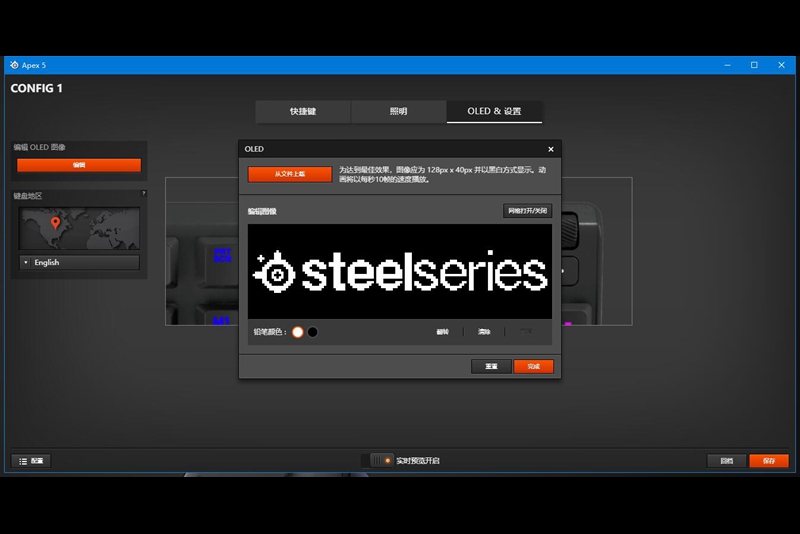 赛睿apex5是什么轴体,赛睿apex5值不值得买