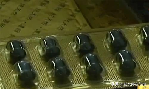 298元一瓶伟哥30粒是正品吗,30粒瓶装伟哥680元是真货吗