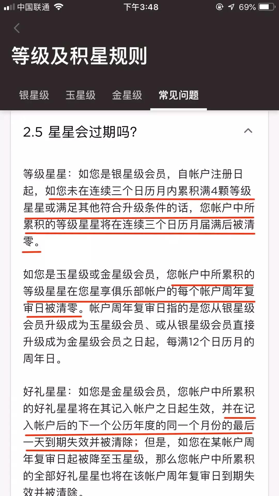 怎么才能让客户爽快交钱,怎么让顾客痛快交钱