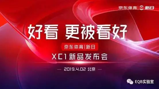 传统电动车零售,买智能电动车还是买普通电动车