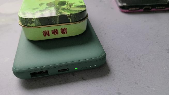 麦多多移动电源多少钱一个,麦多多磁吸移动电源