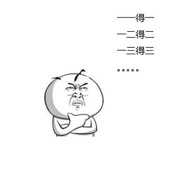 记住一副扑克牌的训练方法,怎样记住一副打乱的扑克牌