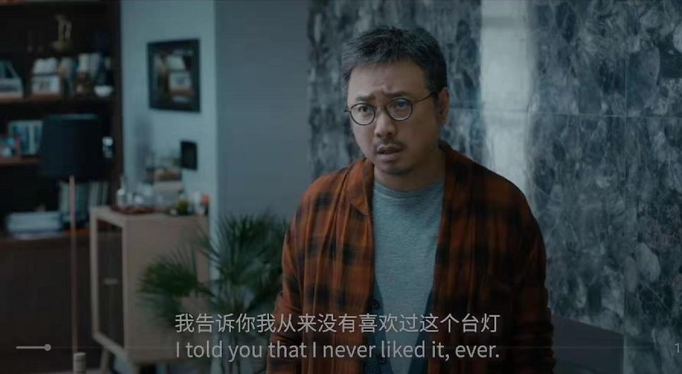 《囧妈》里两段失败的感情，大多夫妻都曾经历过