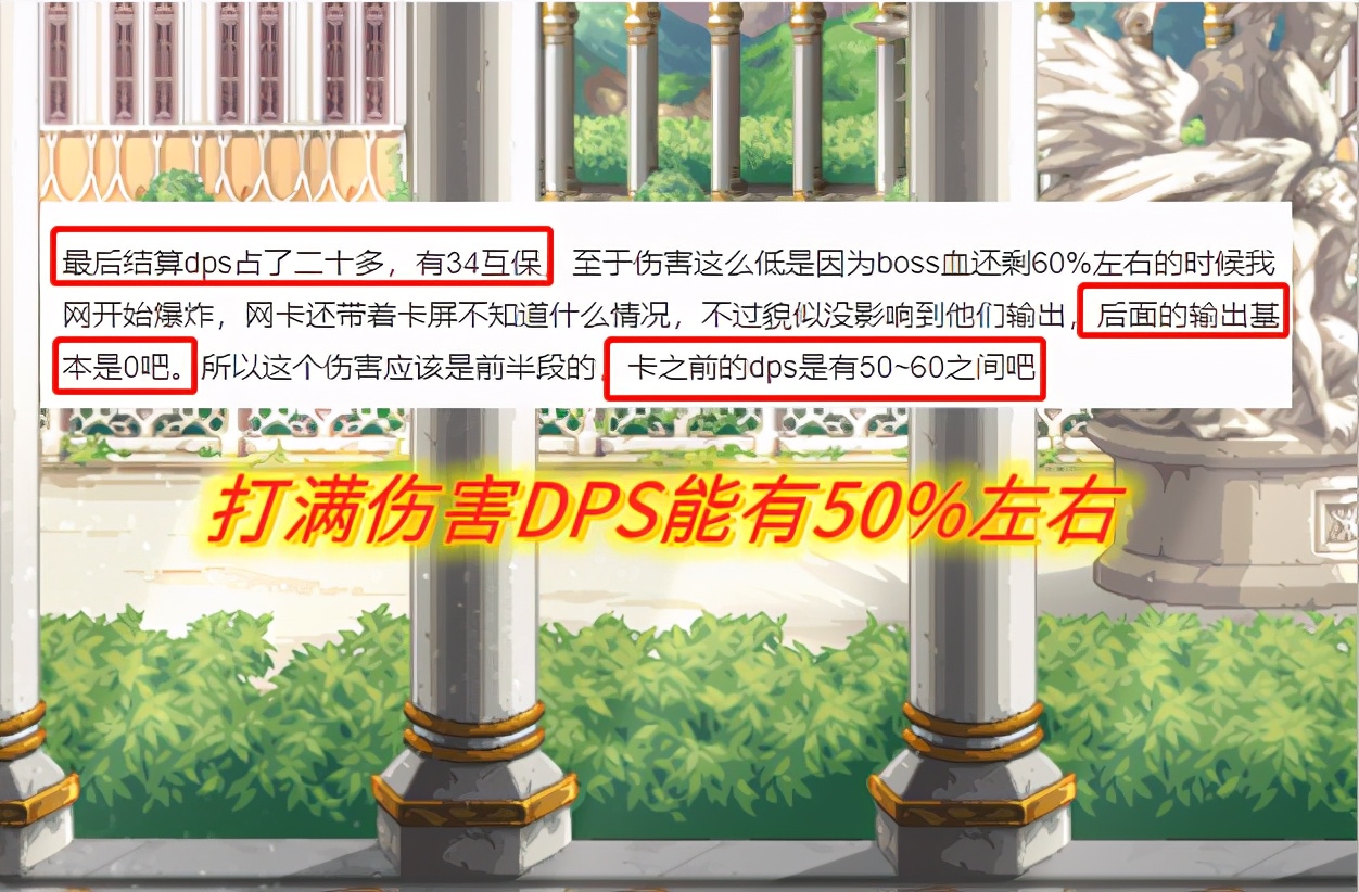 心绞痛黑鸦表现爆炸，玩家实测发现比大幽魂好用，削血套天下第一