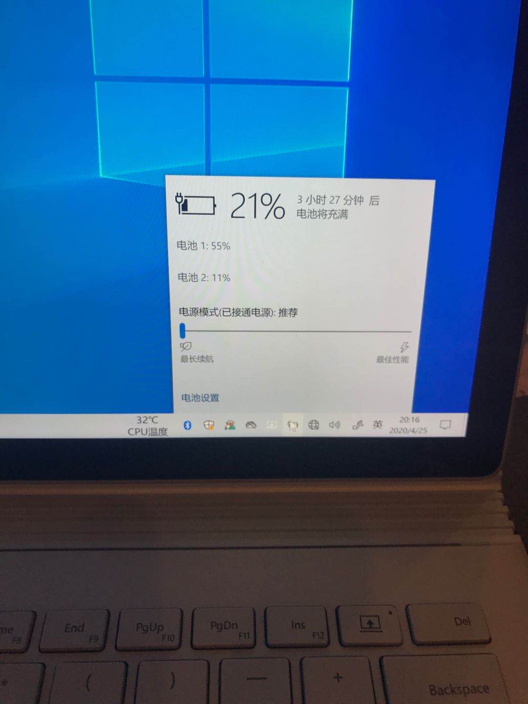 surfacebook测试功能,surfacebook测评