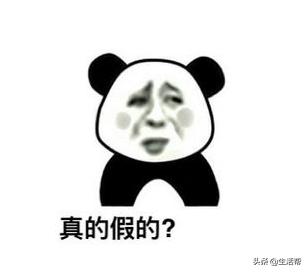 你身边可能也有！济南一年轻小伙腹泻恶心只因吃了“长毛”面包？