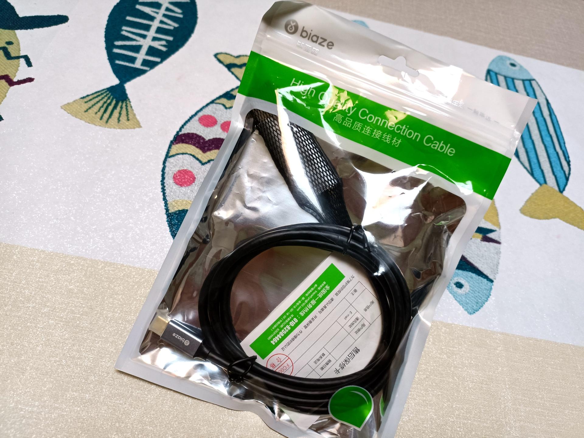 花小钱办大事低配变高配,花小钱办大事情