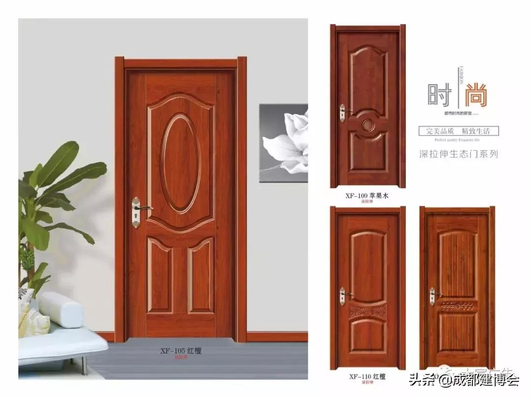 翔帆板材,翔帆面板厂