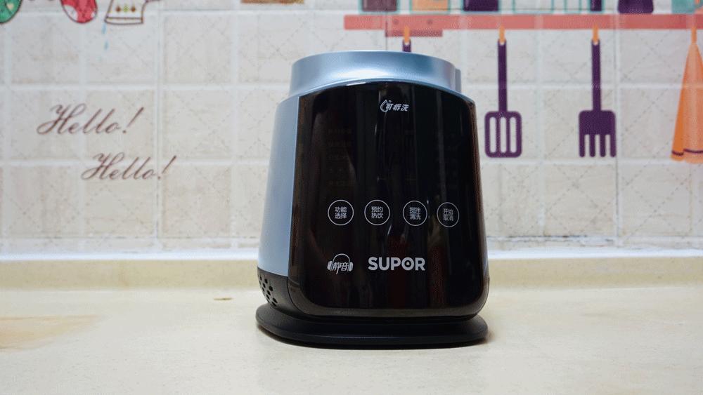 热爱生活就选苏泊尔可拆洗破壁机,苏泊尔破壁机909s拆洗