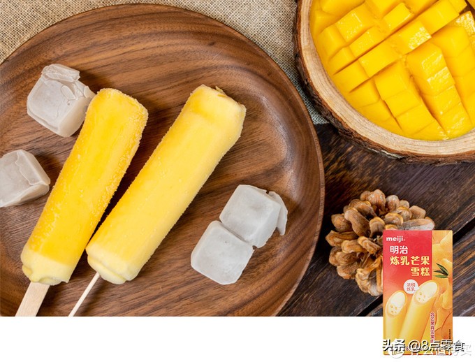 试吃自己最喜欢的冰淇淋,试吃各种冰淇淋视频