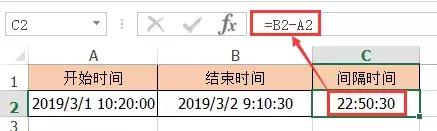 excel如何自动生成固定间隔的日期,excel如何一键间隔行设置不同颜色