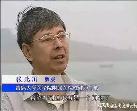 防控艾滋，禁欲教育，适得其反