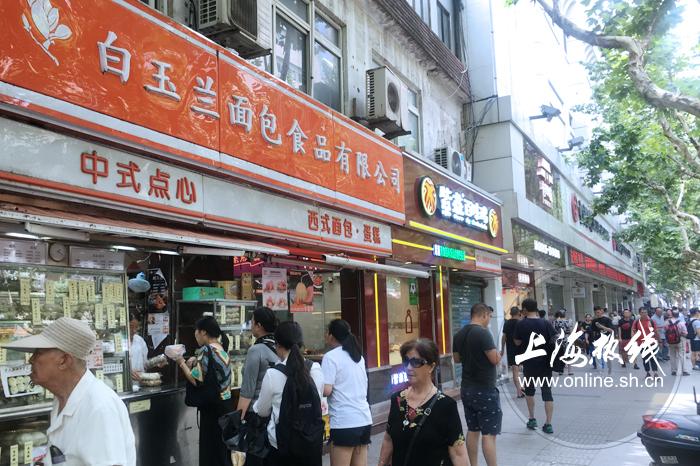 魔都100:赞了伐得了!沪这些老牌西点在线圈粉吃的就是经典