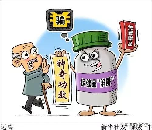 年底了，把这个赶快发给你爹妈！