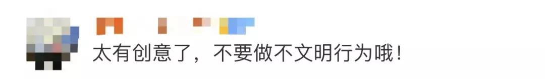 今天，一起去揭开“金甲男团”的神秘面纱……