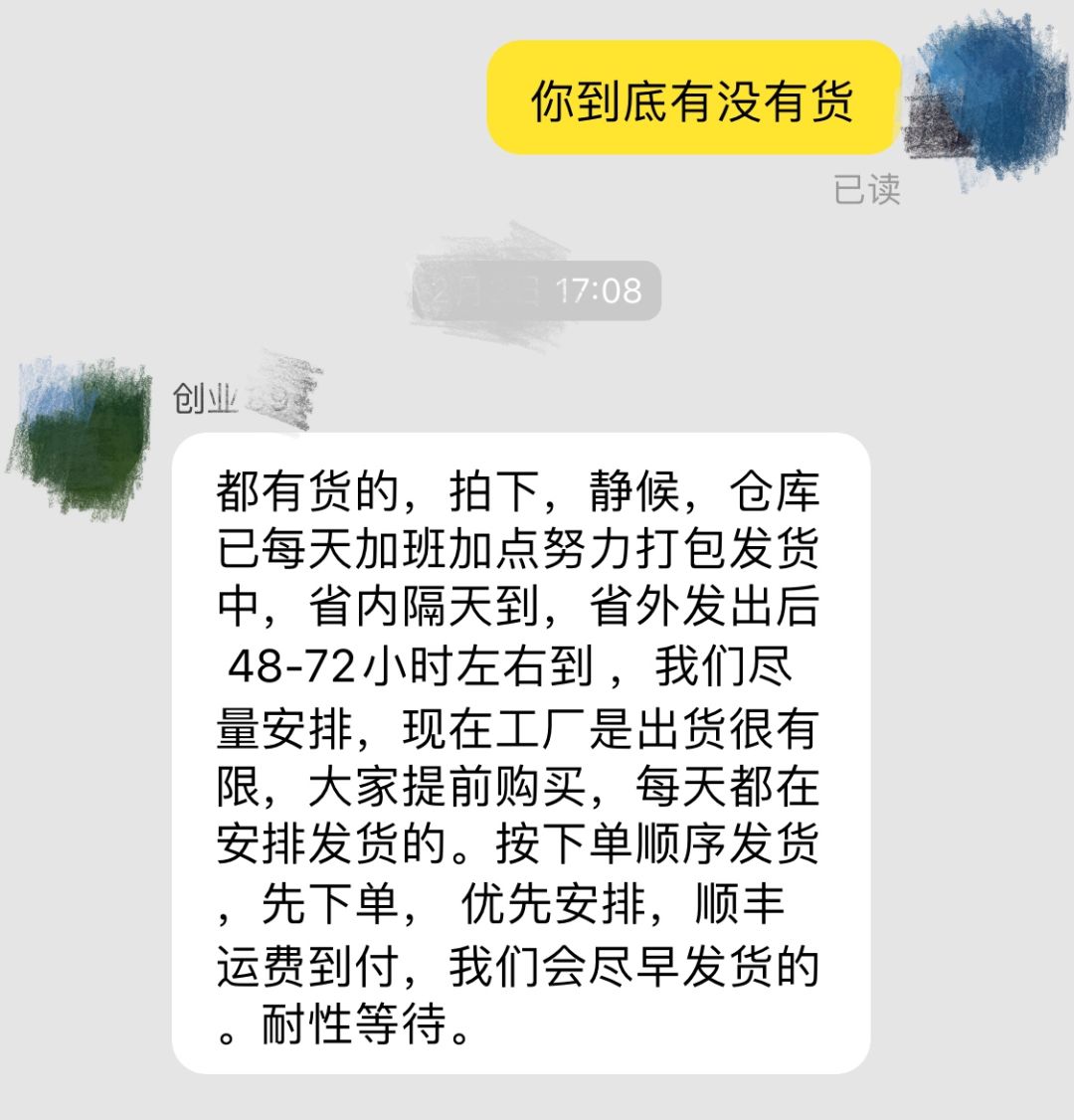 现在到哪里买口罩最好,现在买口罩