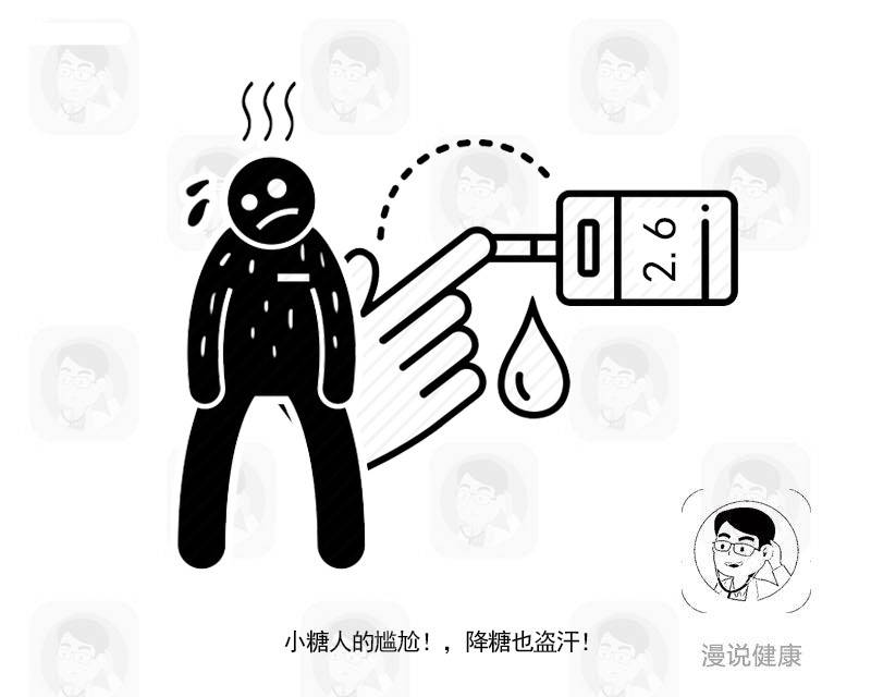 出汗多经常满头大汗是怎么回事,哪些病会导致身体大量出汗