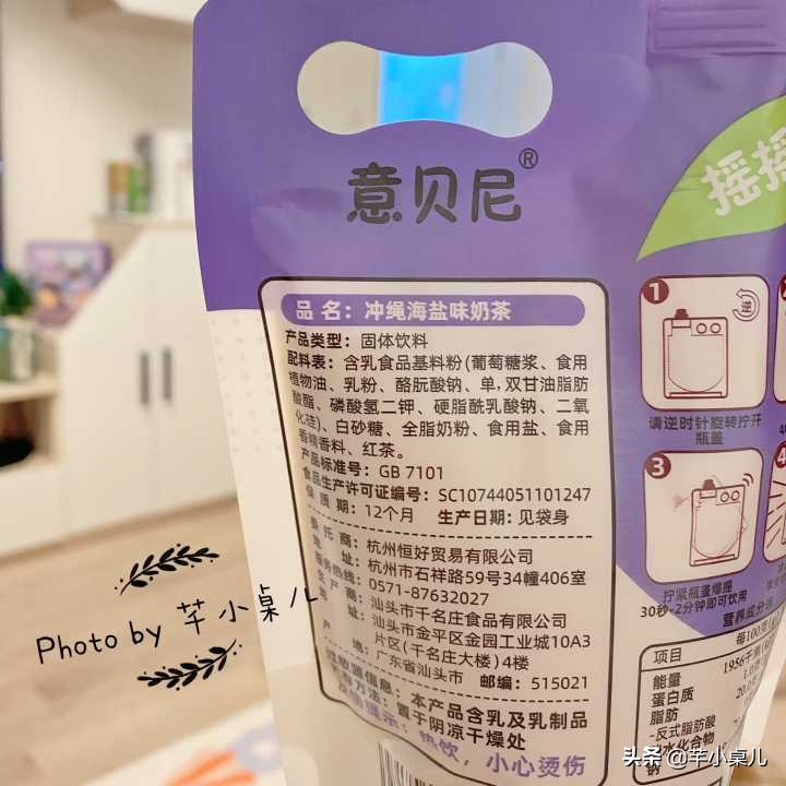 回购n次以上的零食盘点,值得回购的几种零食