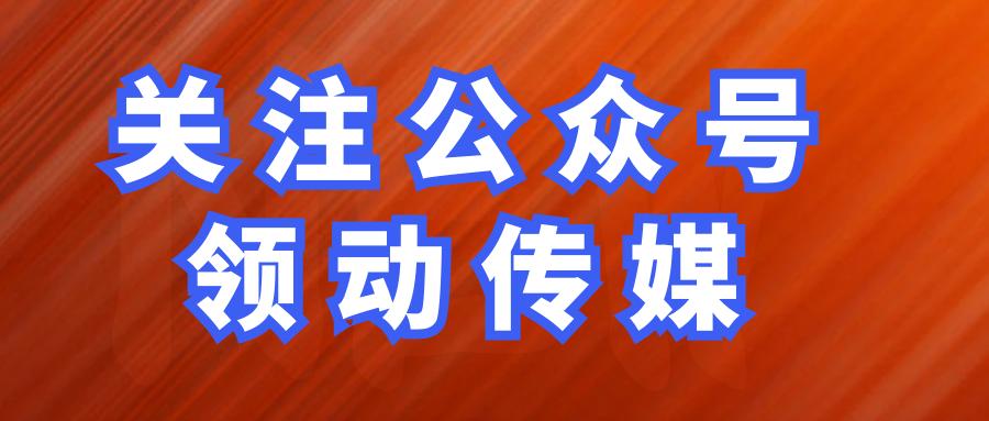 热血传奇如何重置外挂挂机设置,热血传奇怀旧版现在还有外挂吗