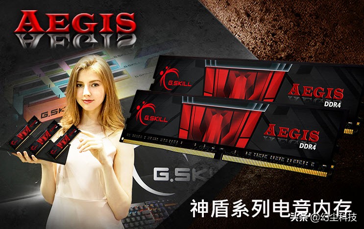 最新内存条什么时候降价,内存条推荐哪个好一点