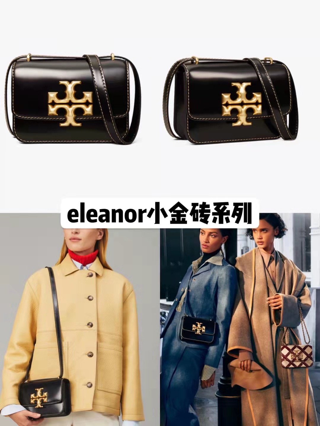 做一个美丽的包包,做个美丽的包