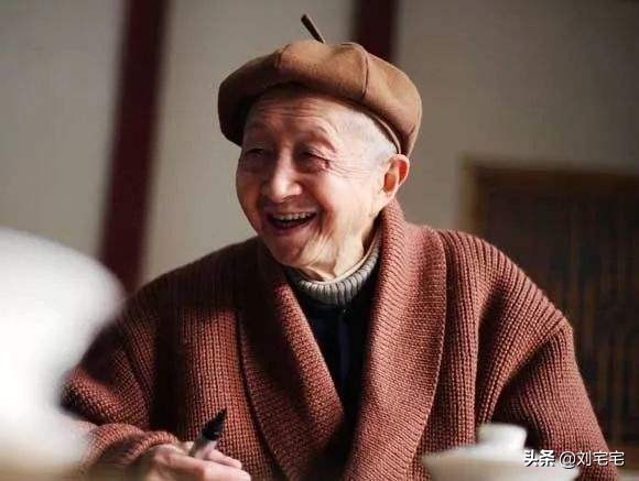 余光中批判朱自清,余光中事件