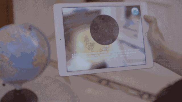 这个AR地球仪,竟然能聊天,天文地理无所不知【够智能】