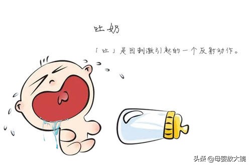 如何预防宝宝进幼儿园传染生病,新生儿宝宝如何护理常识