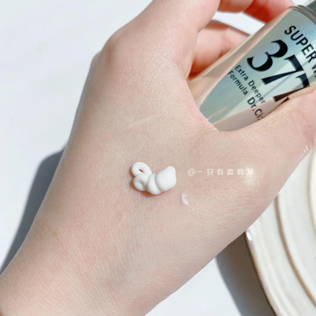 几十块的美白好物,几十块美白精华100ml