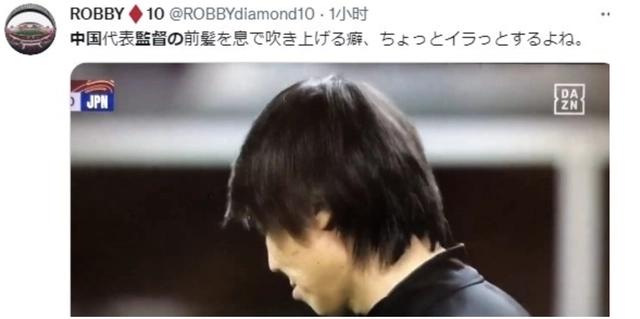 鏉庨搧涓轰腑鍥借冻鐞冧粯鍑哄姫鍔涙病,鏉庨搧瀵逛腑鍥借冻鐞冪殑鐪嬫硶