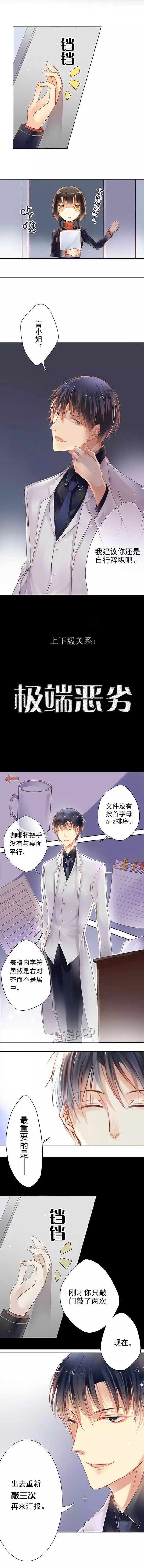 目前治疗强迫症最有效的办法,怎样快速治好强迫症