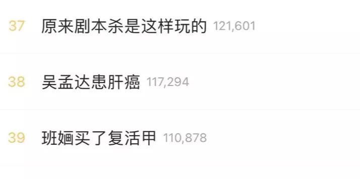 吴孟达因患肝癌离世,吴孟达因肝癌病逝