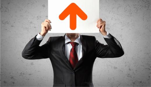 如果你总胡思乱想请做两件事,如果你总是胡思乱想怎么办