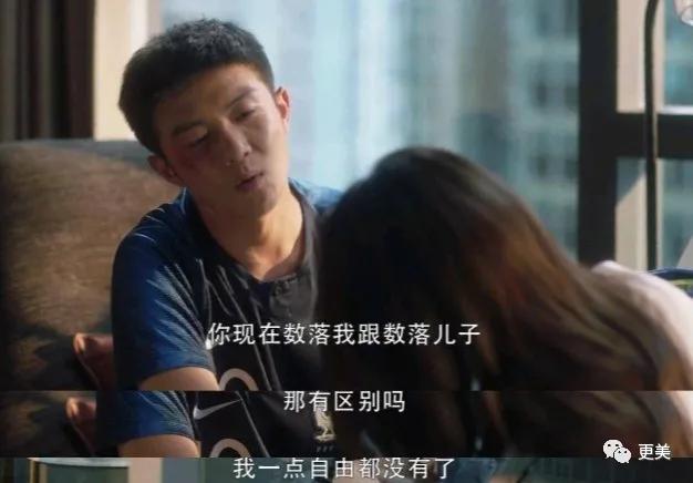 林有有终极绿茶分析,林有有高级绿茶