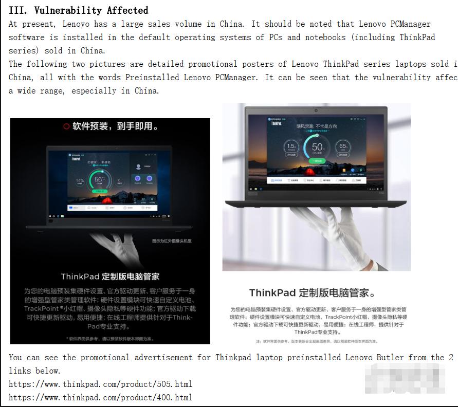 cve漏洞排查方法有哪些,cve漏洞和逻辑漏洞