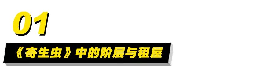 有钱所以善良台词,有钱所以善良