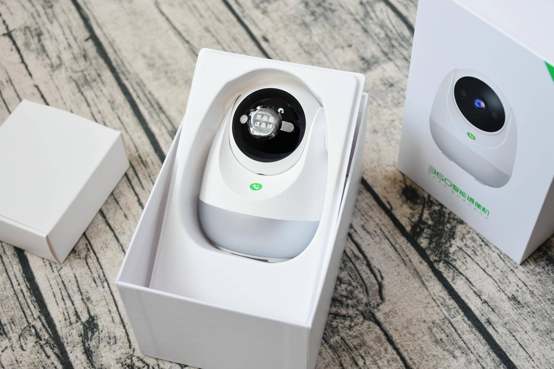 360智能摄像机最新版本是什么,360摄像机最新款