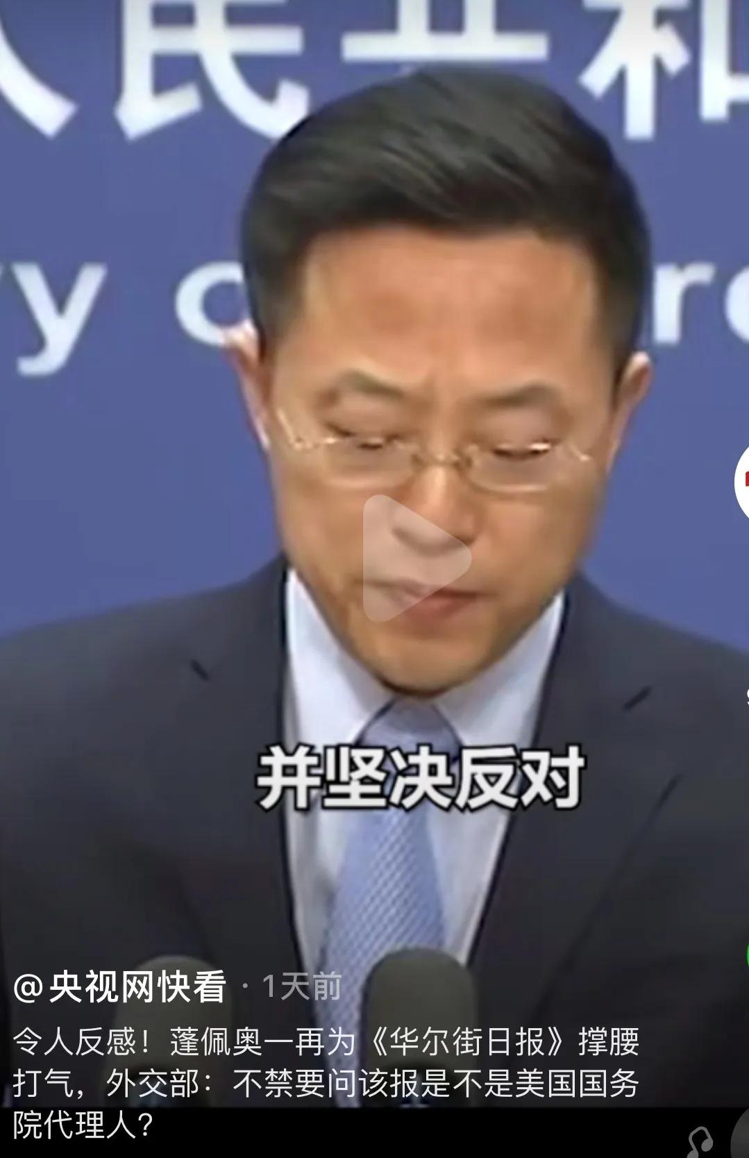 钟南山再度发声:你凭什么骂中国人东亚“病夫”