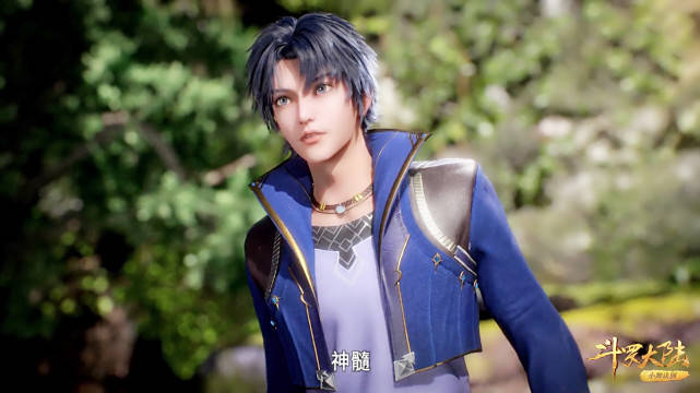 当唐昊释放“杀神领域”时，千万别开弹幕，简直是一群奇葩漫迷