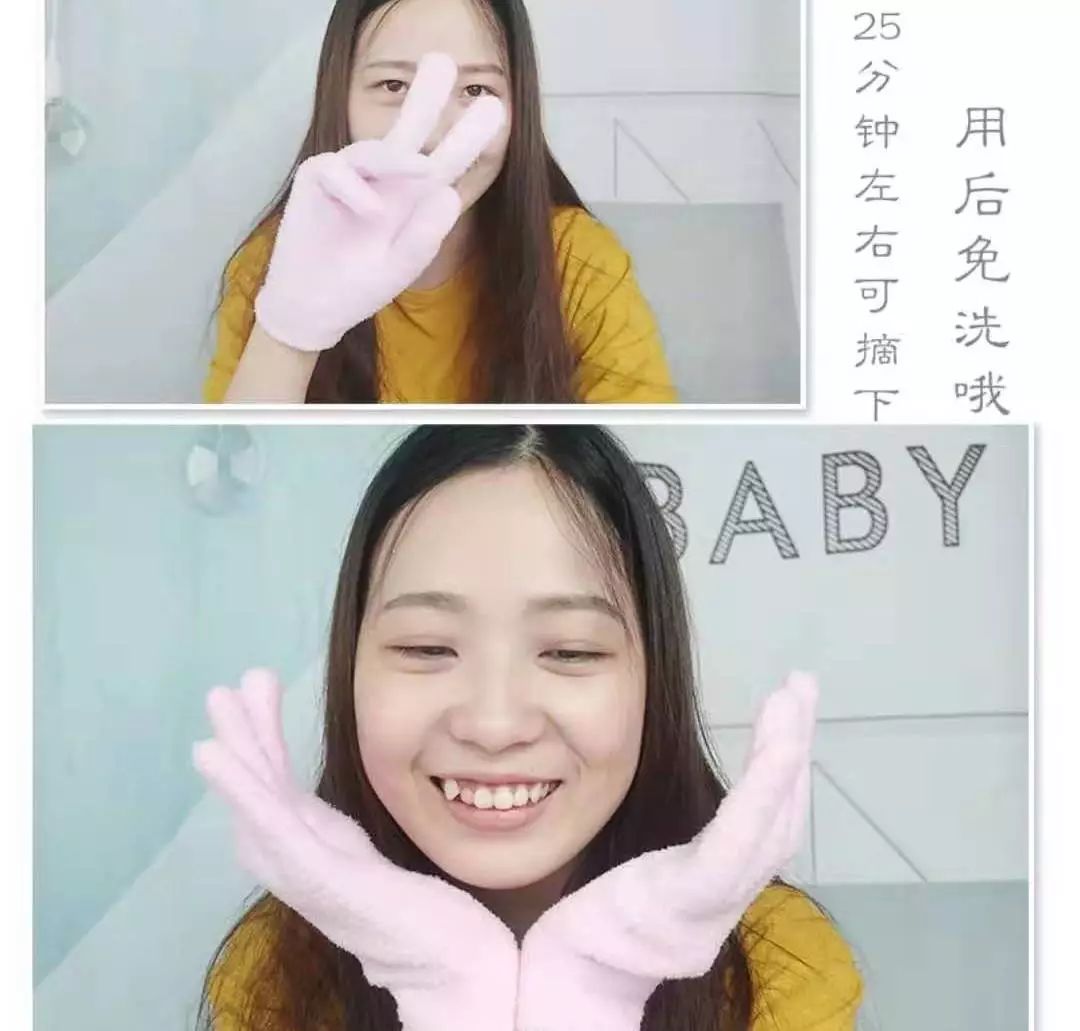 不花钱的护肤小妙招,贫民窟护肤推荐哪个系列