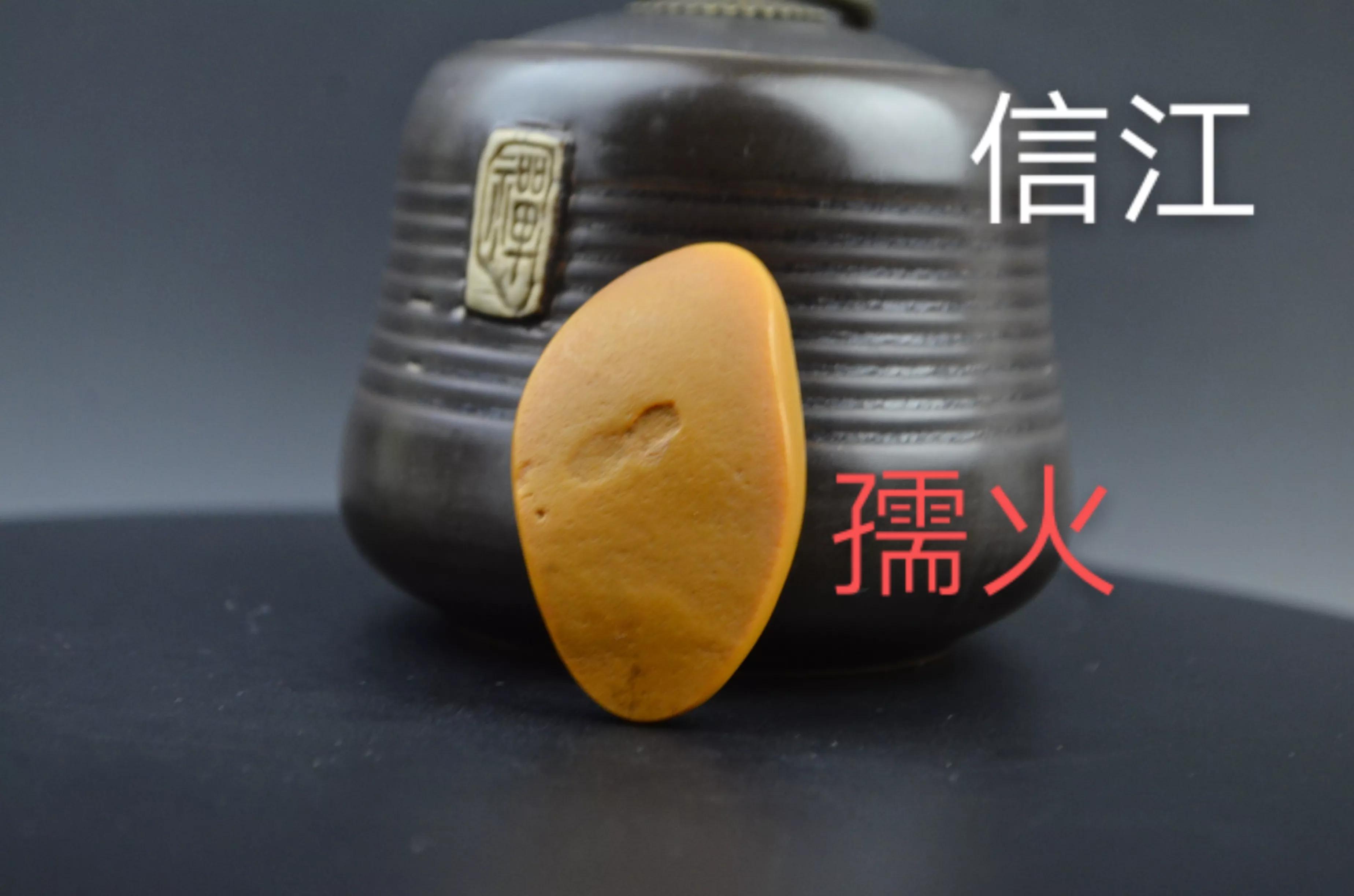 黄蜡石品种与各地叫法,台山黄蜡石出产地