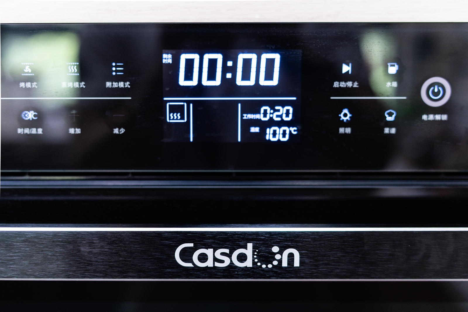 凯度蒸烤一体sr80sa-zt,凯度sr80sa-gt蒸烤箱