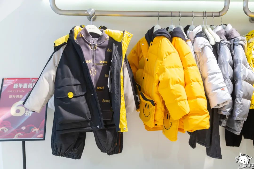 倒计时2天20店铺抄底折扣助力迎新,倒计时15天促销持续升温欲购从速