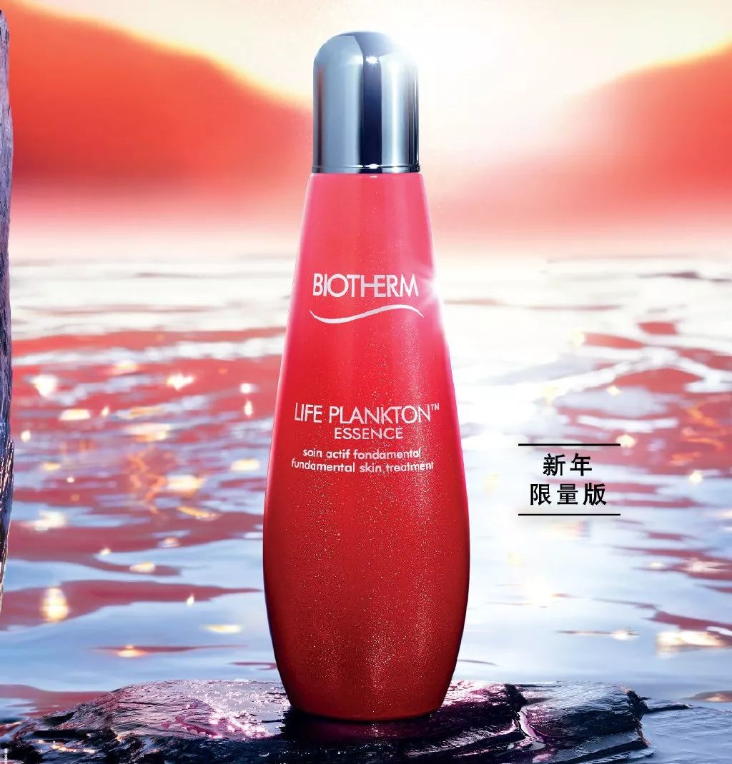 猪年限定集合,猪年限定皮肤来了