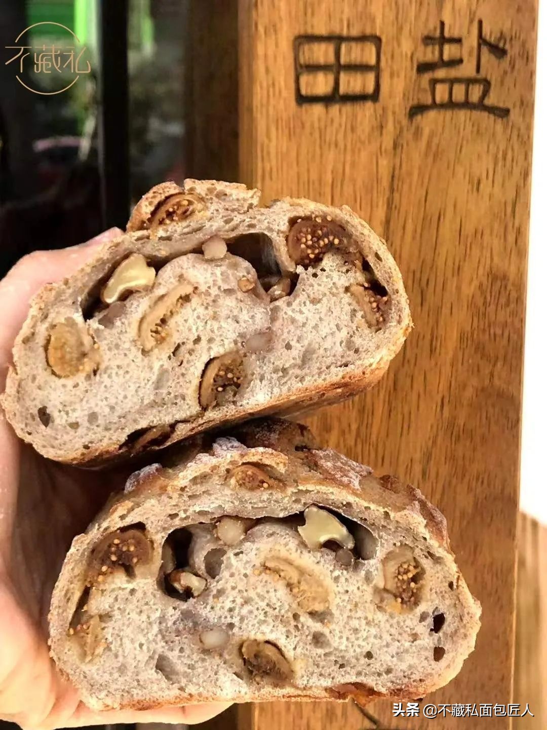 全网最好吃的面包店,天然面包店