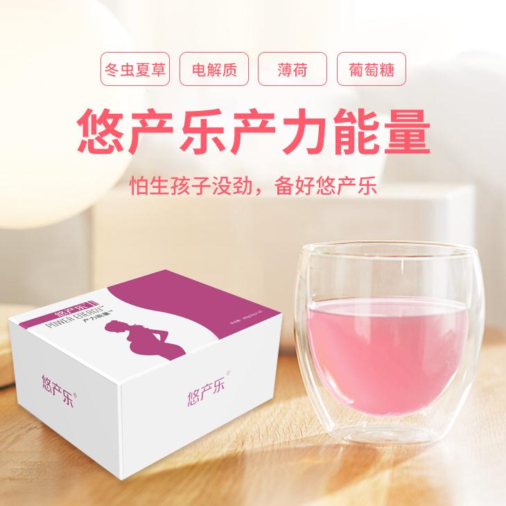 胎盘早剥真实案例,产房故事的视频