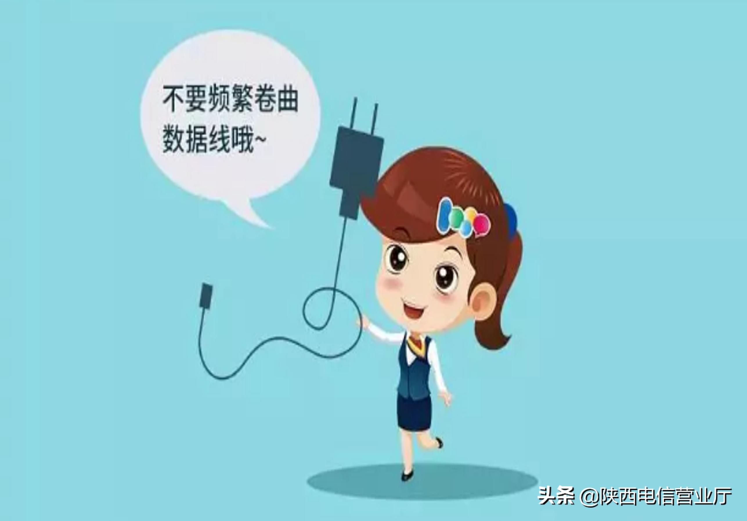 数据线怎么保护不破损,数据线坏了怎样修复好看又耐用