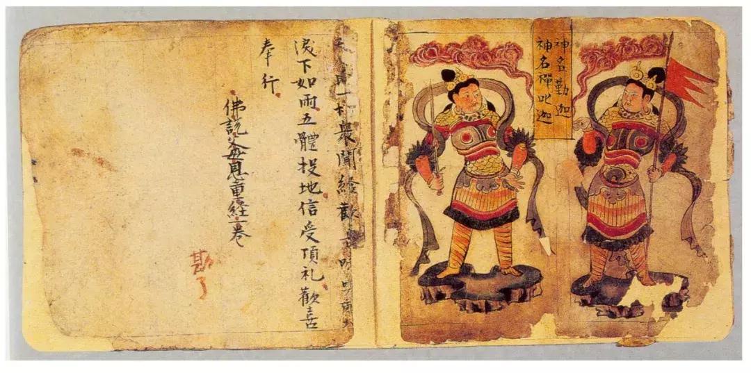 简要介绍敦煌藏经洞,敦煌藏经洞封洞之谜